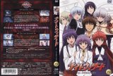 BUY NEW night wizard - 188570 Premium Anime Print Poster